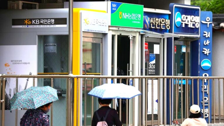 금융권 불공정 거래 적발