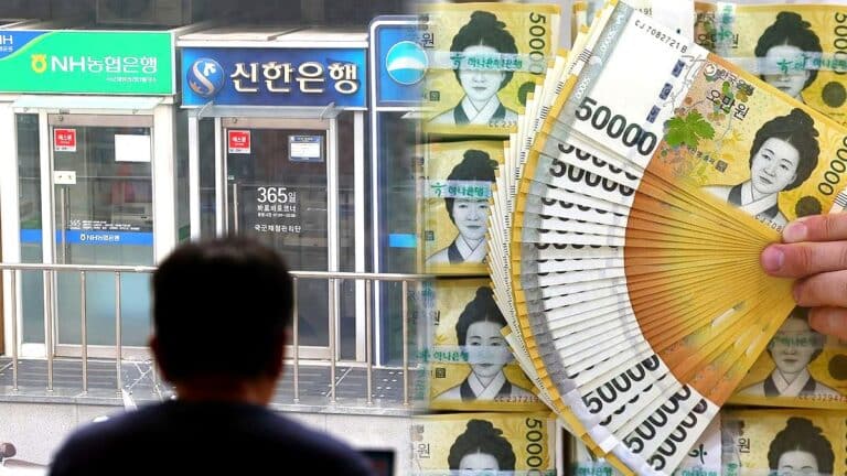 취약 계층 채무조정