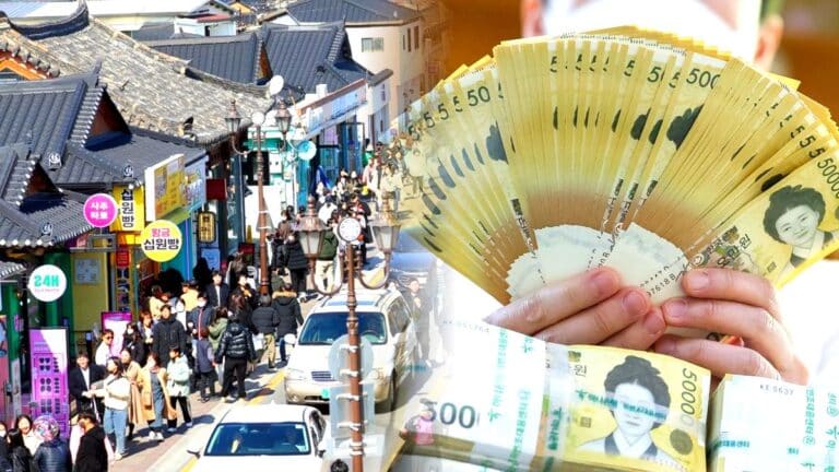 경주 APEC 정상회의