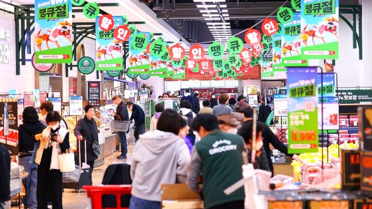 유통업계 할인 경쟁