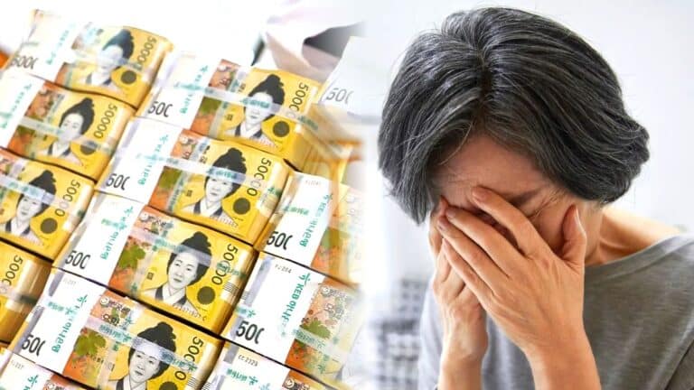 경찰 사칭 보이스피싱 주의