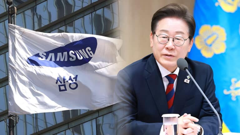 삼성 이재명 대통령