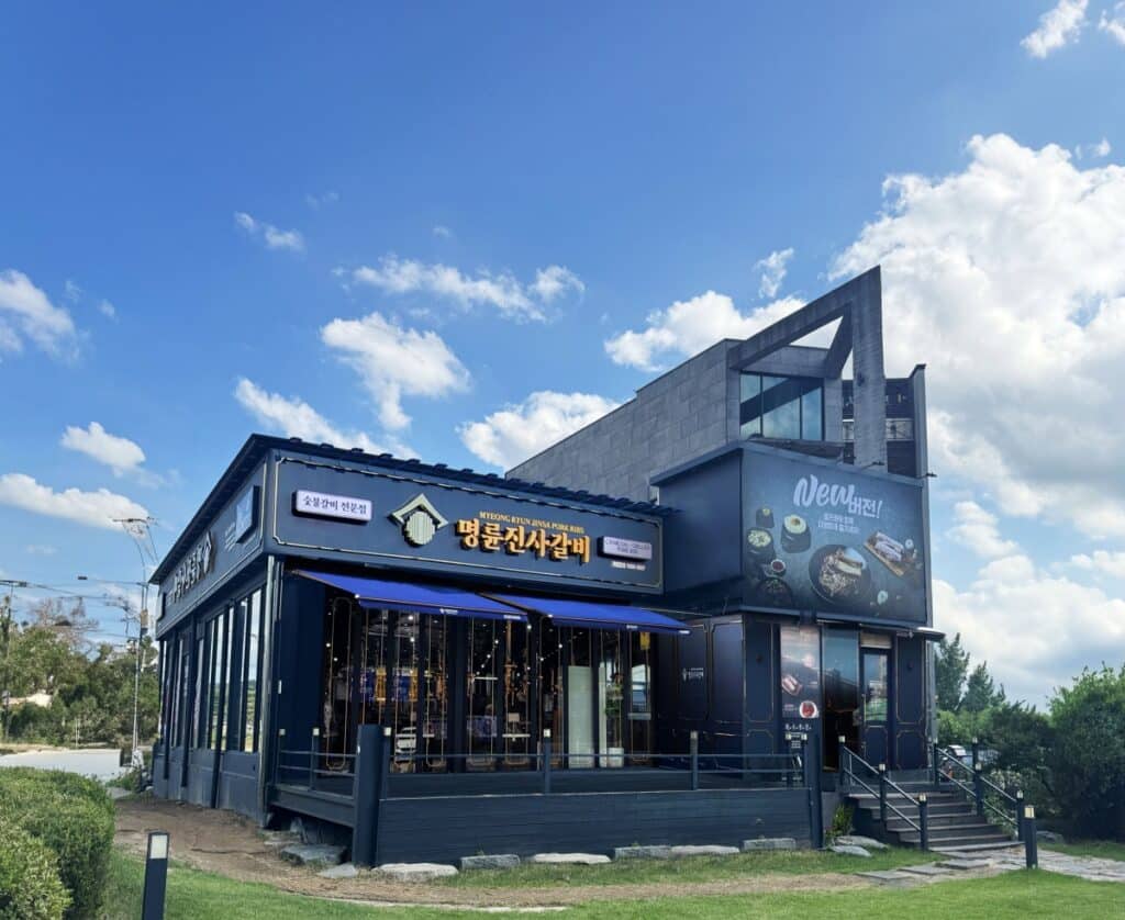 이자만 15%...1000명 사장님 울린 '서민 갈비'의 두 얼굴 3 대부업