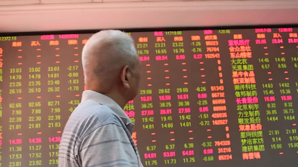 5060 Generation Stock Investment (2)