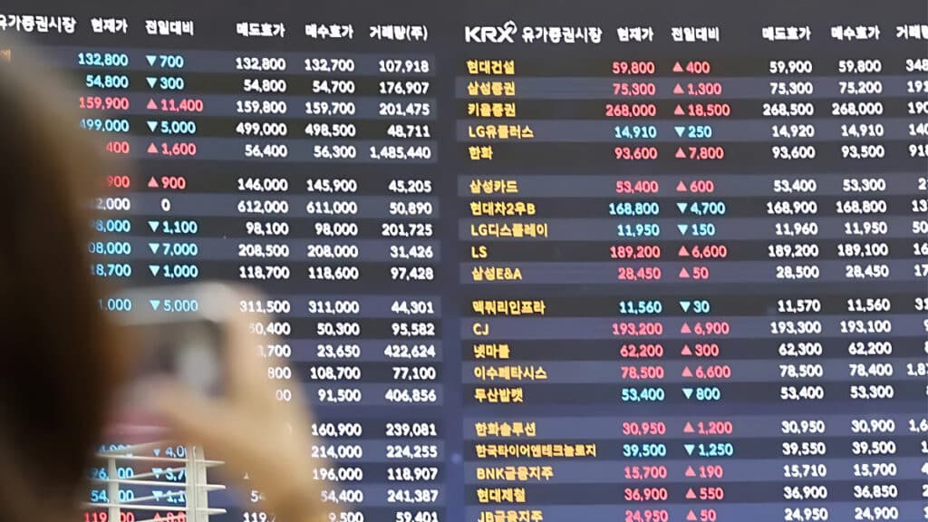 5060 Generation Stock Investment (4)