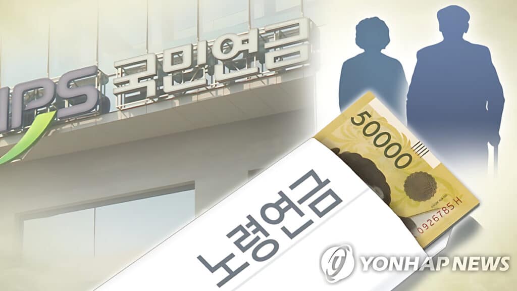 5060 Generation Stock Investment (5)