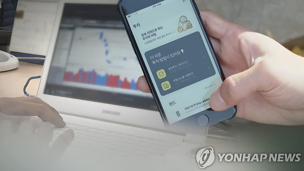 5060 Generation Stock Investment (6)