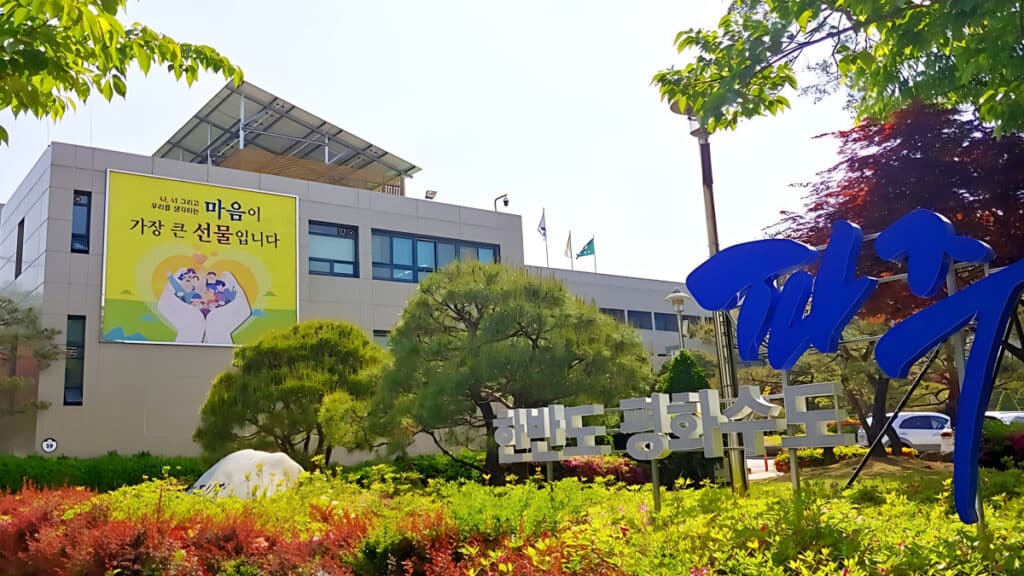 Basic Livelihood Security Grant (2)