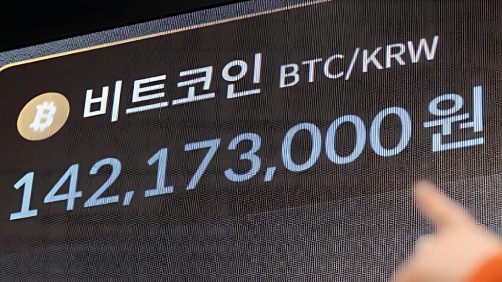 Bitcoin Plunges Down (4)