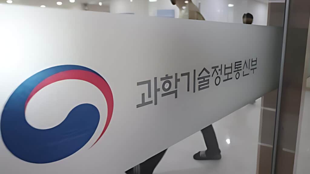 Coupang massive hacking incident (6)