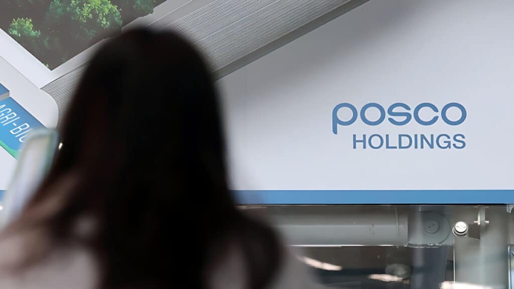 Ecopro shares soars (2)