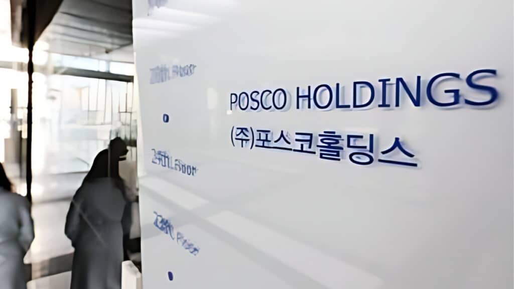 Ecopro shares soars (6)