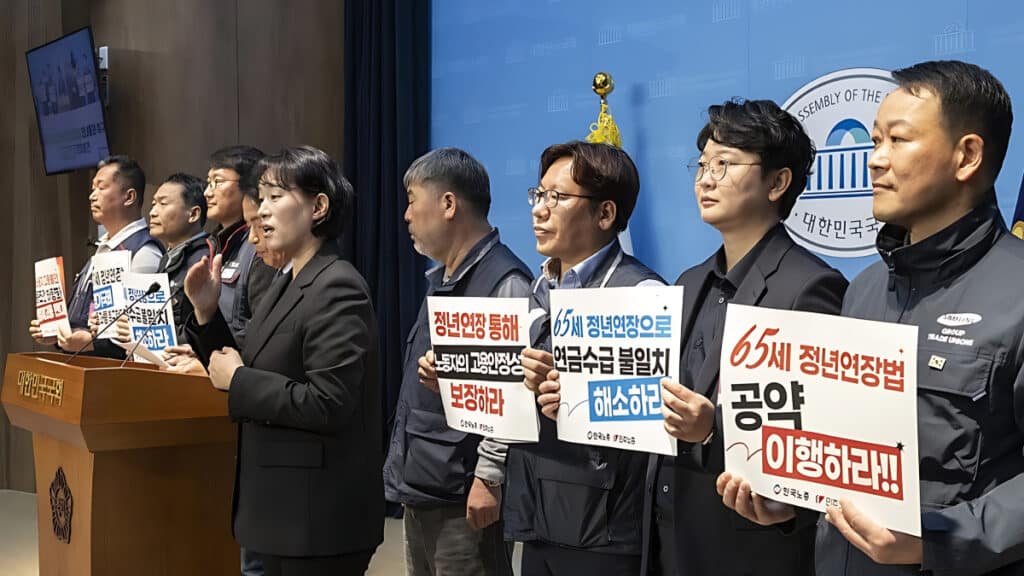 Extending the retirement age (2)