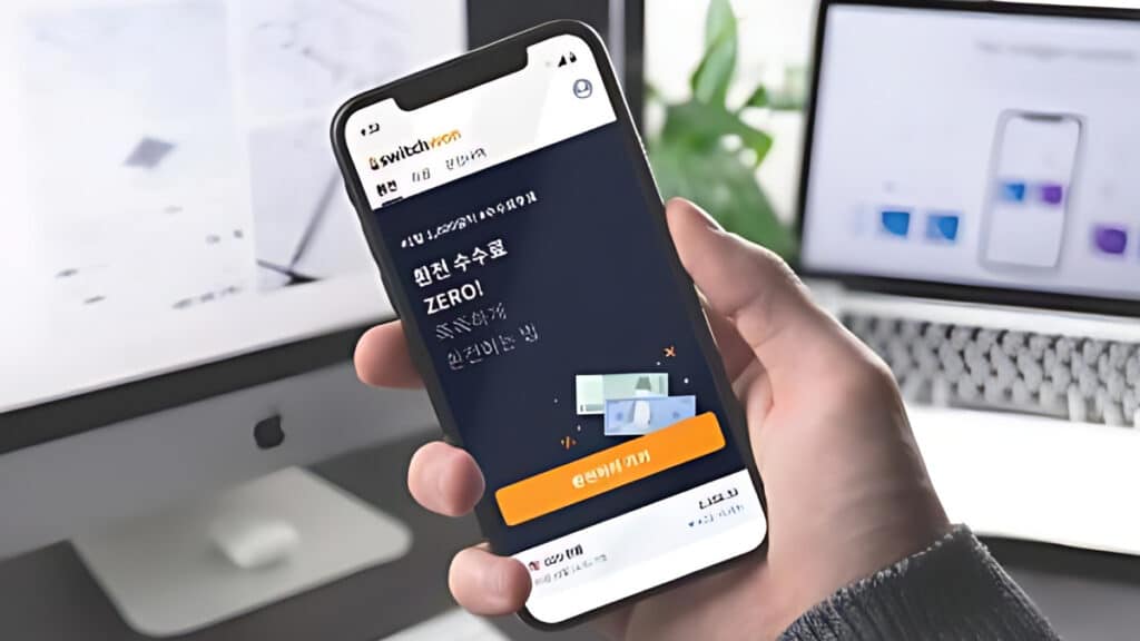 환율 오르니까 "이거 하면 되더라"…570% 폭증, 개미들 몰린 '이곳' 3 Foreign exchange-tech investors surge (3)