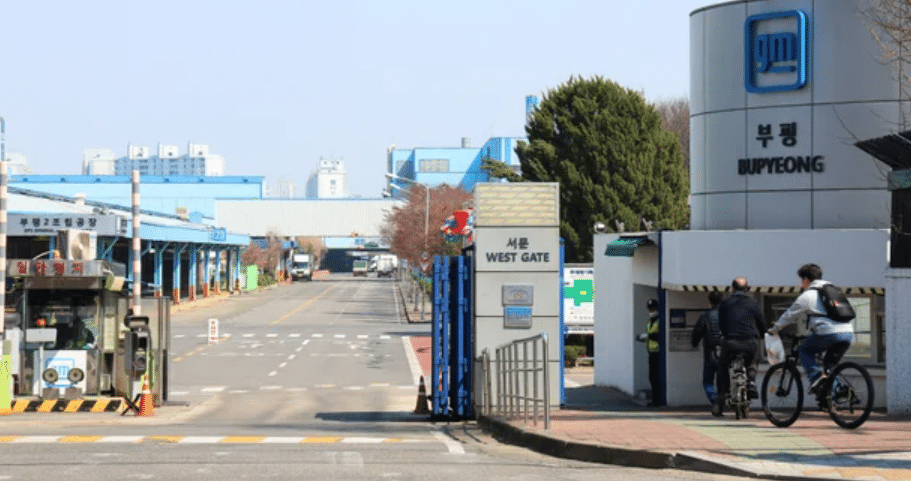 한국GM 직영 서비스센터 운영 중단