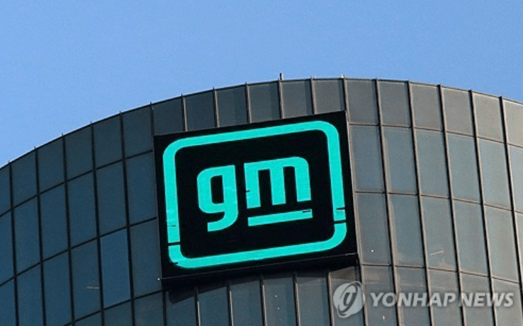 "현대차·기아 제치고 수출 1위"… 미국서 없어서 못 파는 '한국산 SUV' 정체 4 GM 탈중국