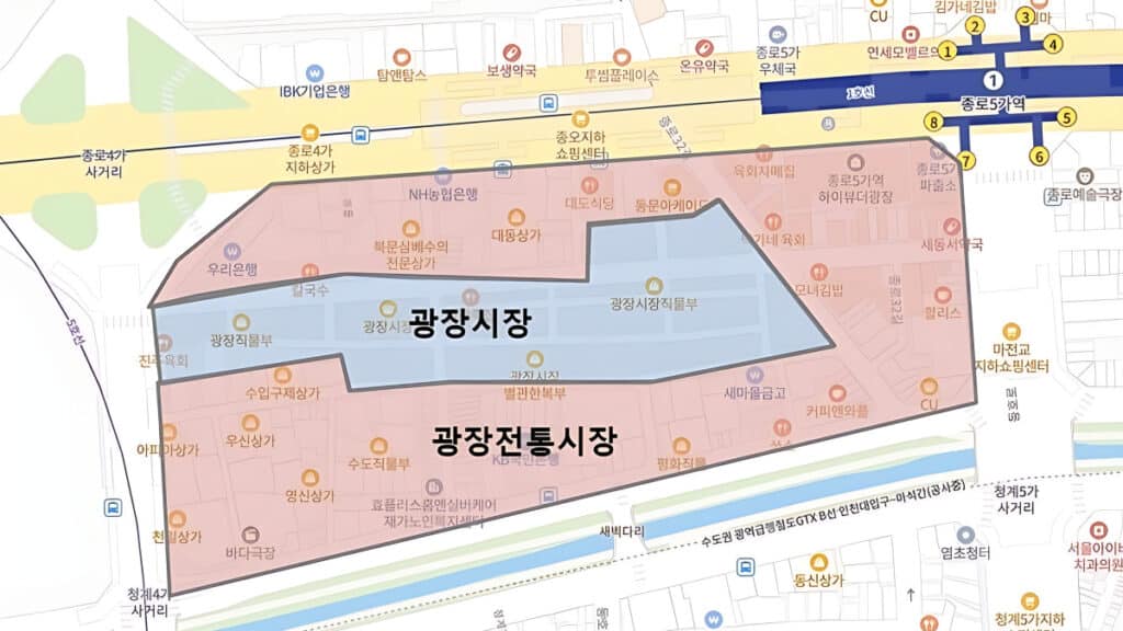Gwangjang Market Litigation (3)