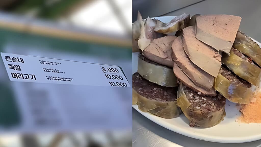 Gwangjang Market Litigation (5)