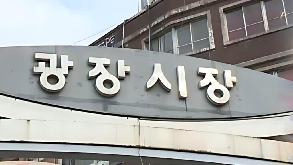 Gwangjang Market is controversial again