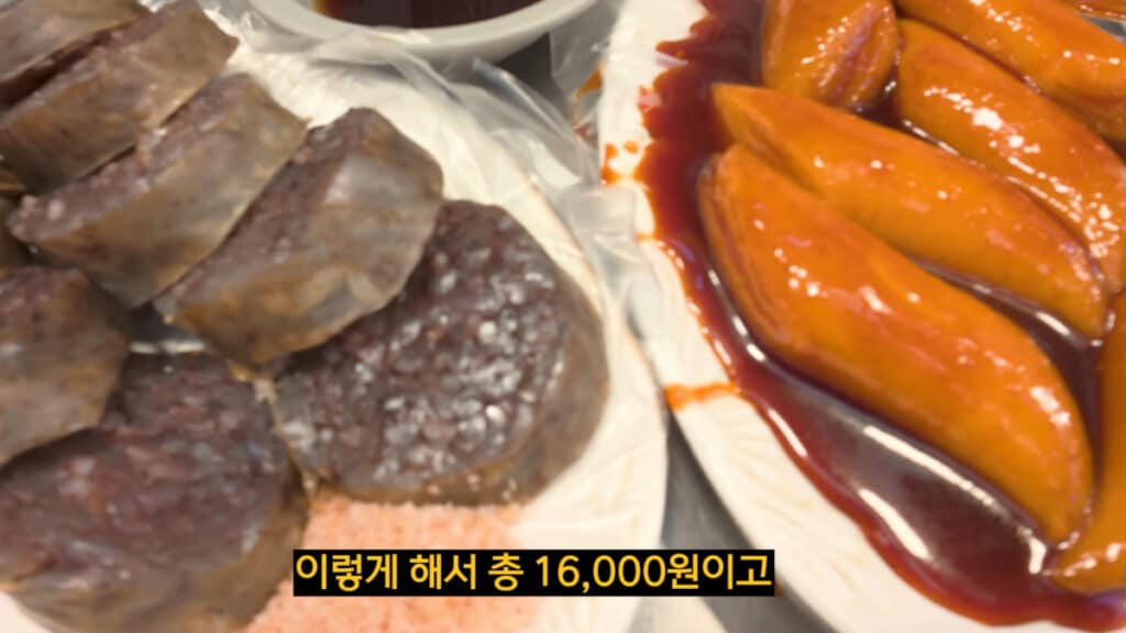 "이 난리에도 또?"…바가지 논란 후 광장시장 근황, 혹시나 했는데 역시나 4 Gwangjang Market is controversial again (4)