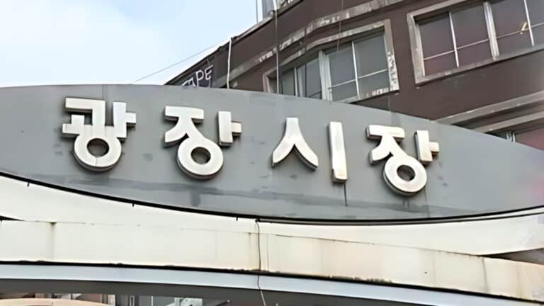 Gwangjang Market is controversial again