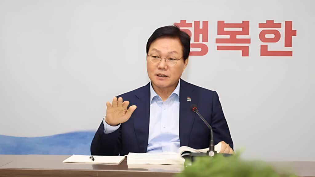 Gyeongnam Provincial Pension (5)