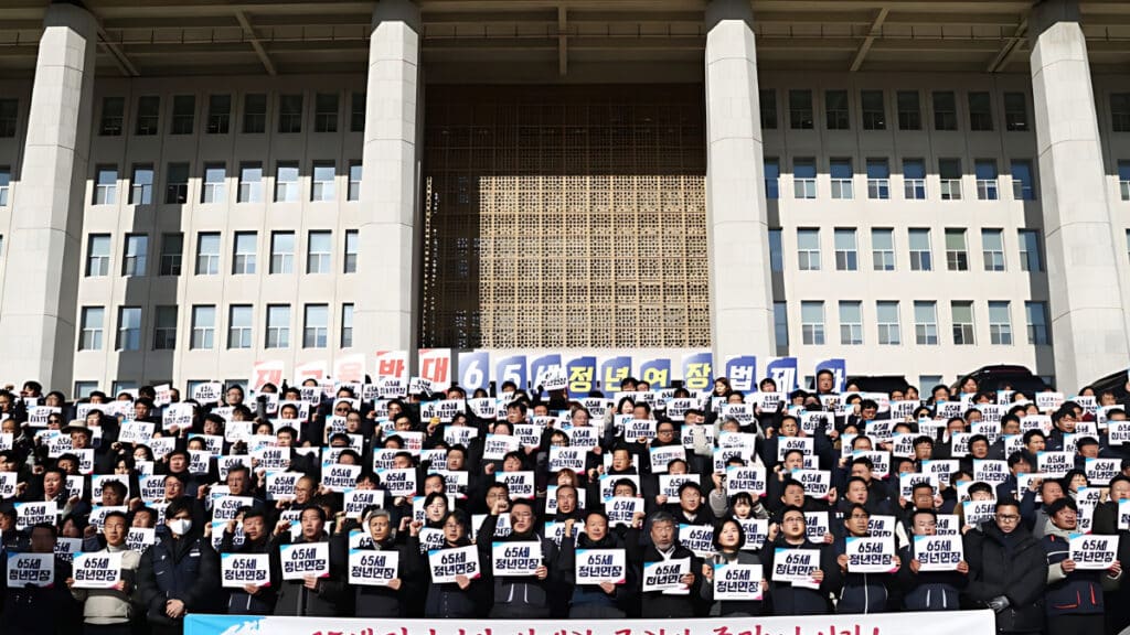 IMF proposal to Korea (2)