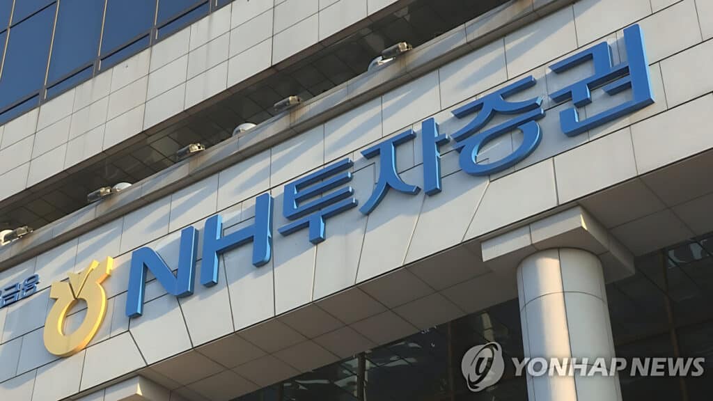 ISU petasys Shares Surge (3)