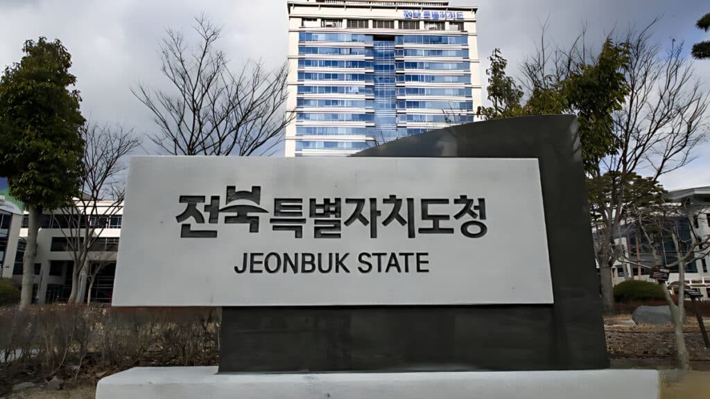 Jeonbuk Senior Jobs at Top (2)