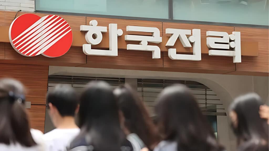 KEPCO Quarterly Highest Performance (4)