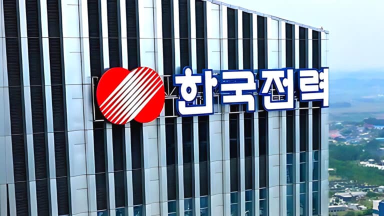 KEPCO Quarterly Highest Performance