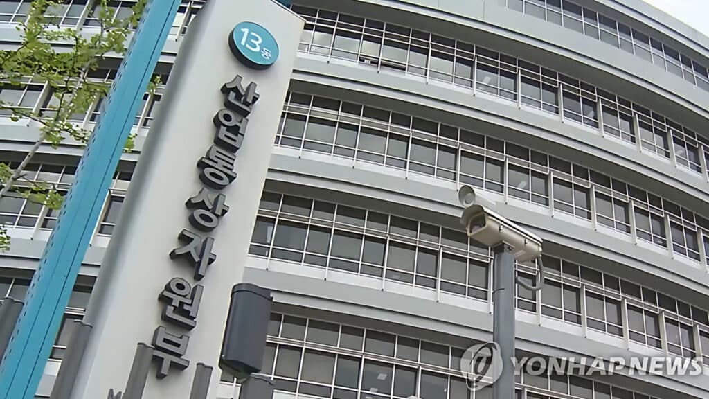 Material Parts Equipment Company (4)