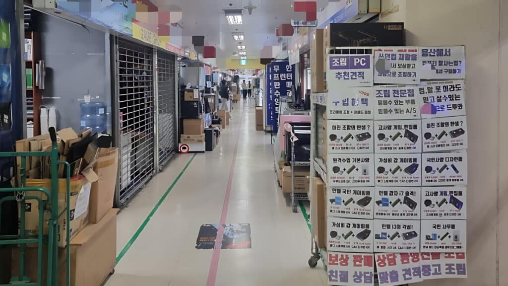 Memory prices skyrocket (4)