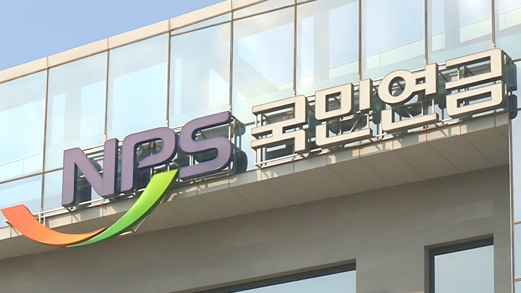 National Pension Return