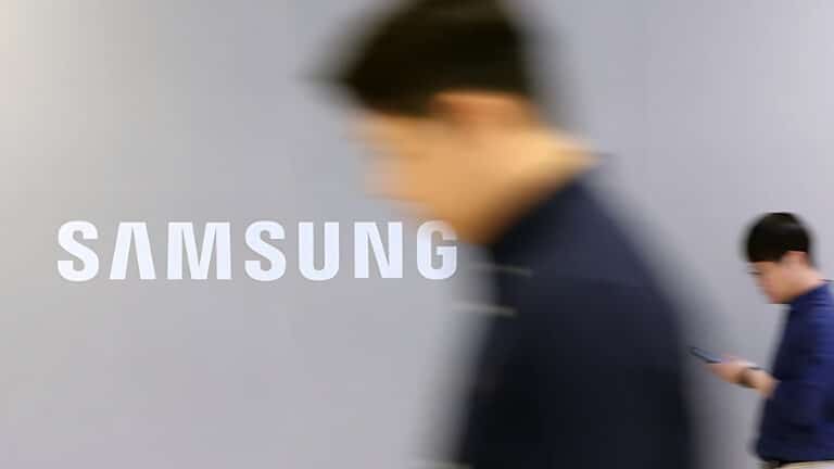 Notification of Samsung retirement
