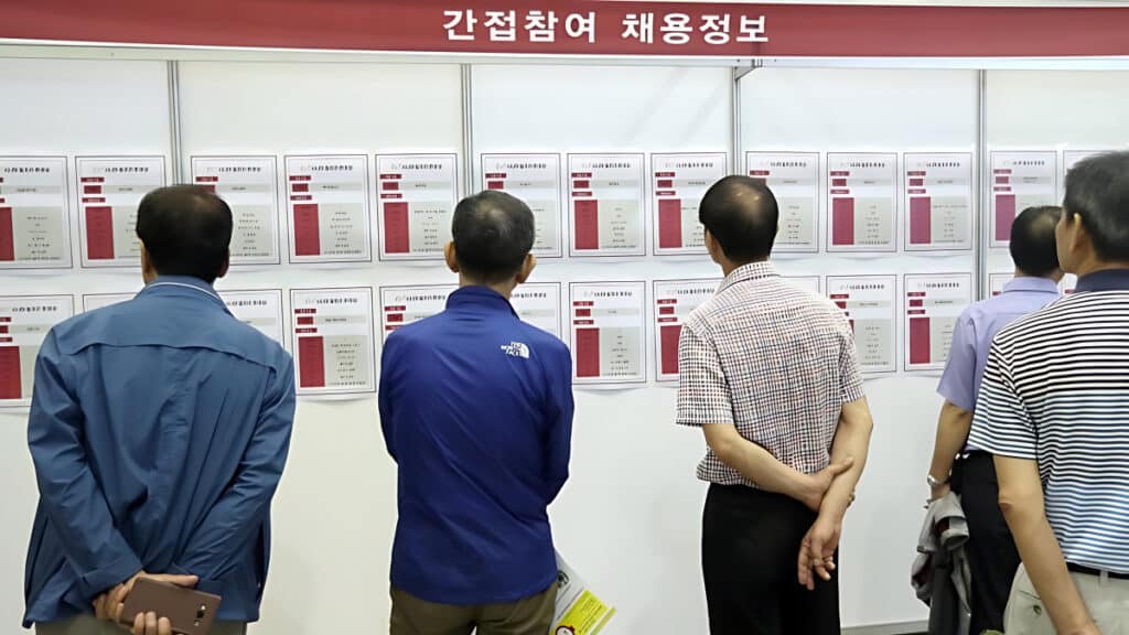 OECD Elderly Employment Rate Korea (4)