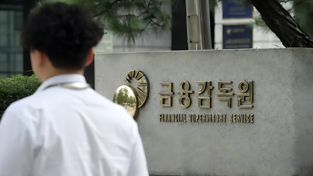Overseas Derivatives Training (2)