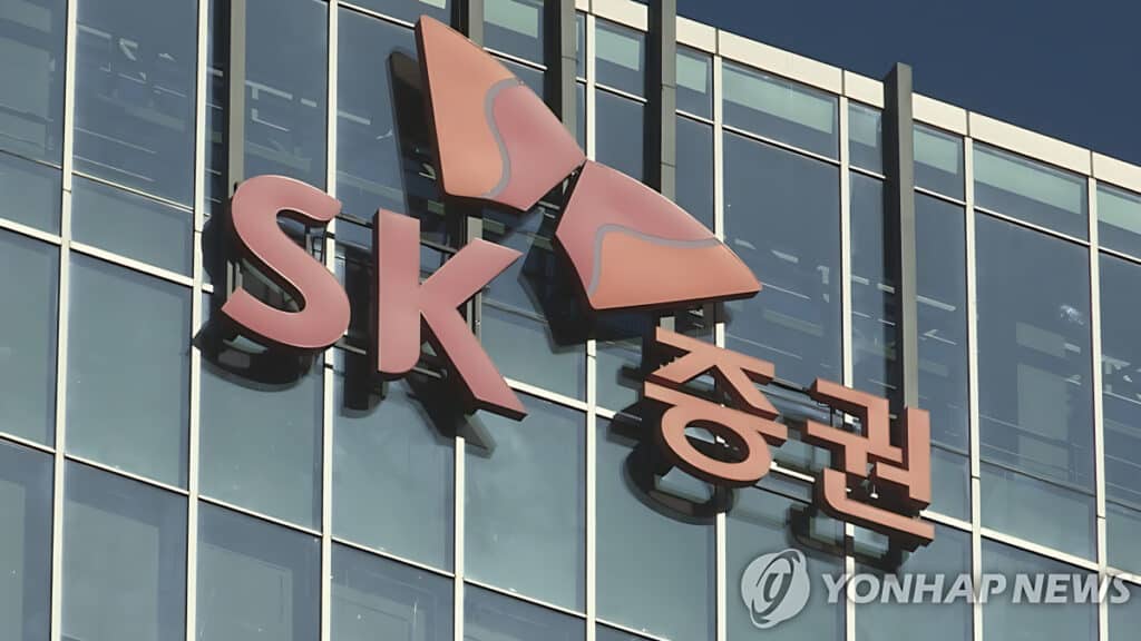 SK Hynix shares rebound (5)