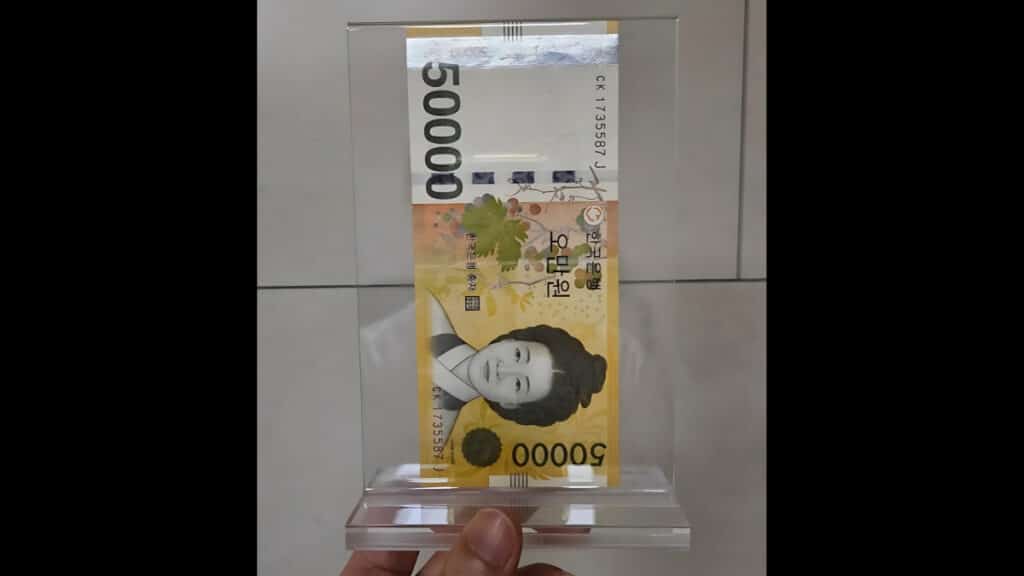 Samsung Lee Jae-yong allowance (5)