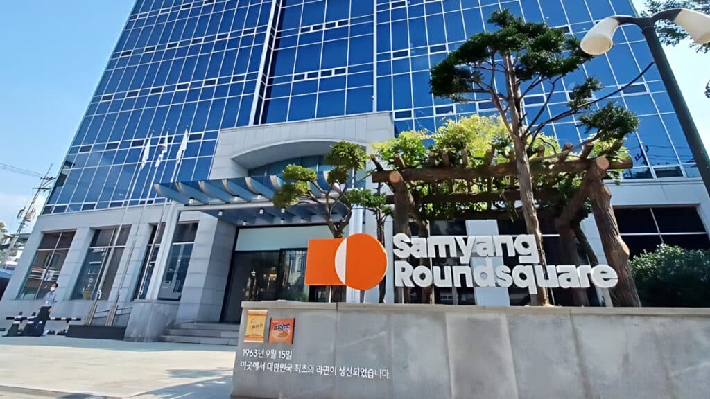 Samyang Foods Shares Surge (2)