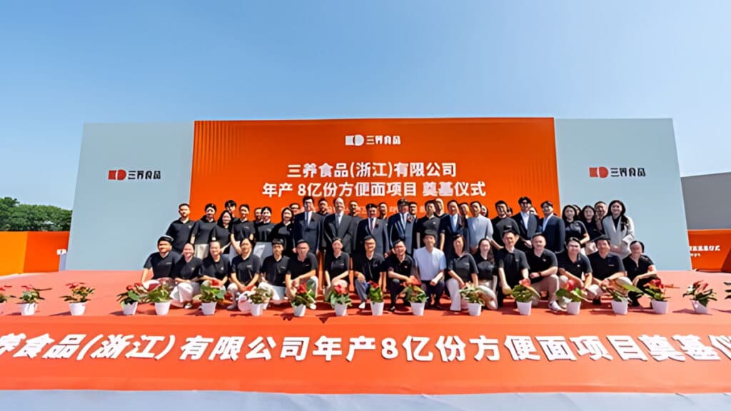 Samyang Foods Shares Surge (4)