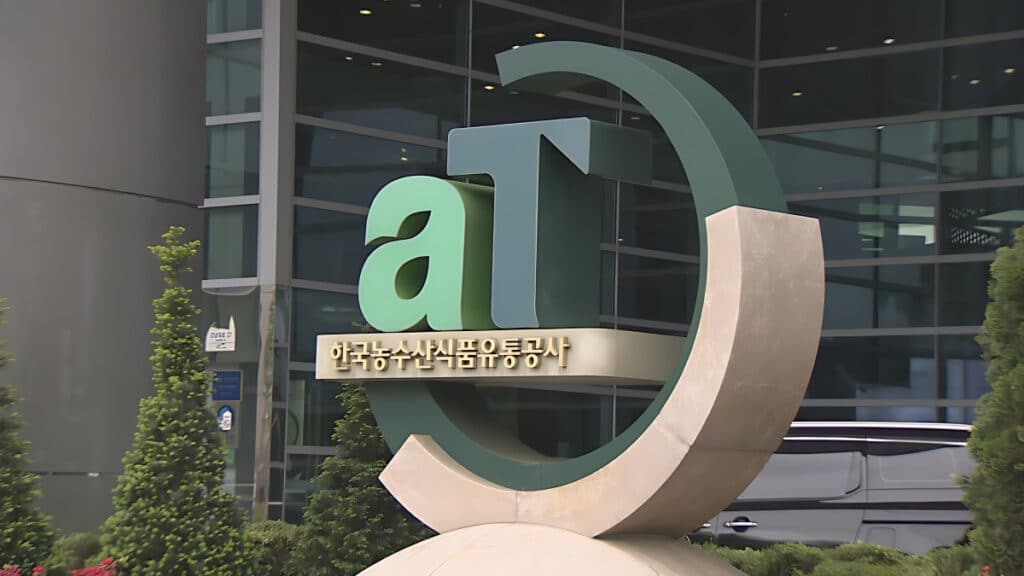 Seaweed exports exceed 1billion (2)