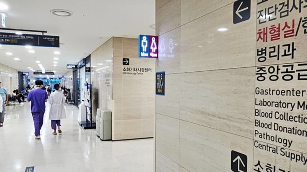 Statistical Yearbook of Health Insurance (5)