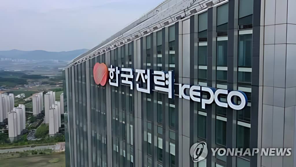 Stock Expert KEPCO Investment (2)