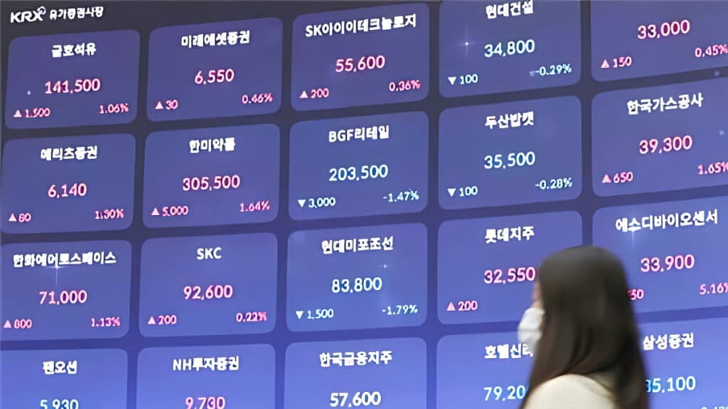 Stock Expert KEPCO Investment (5)