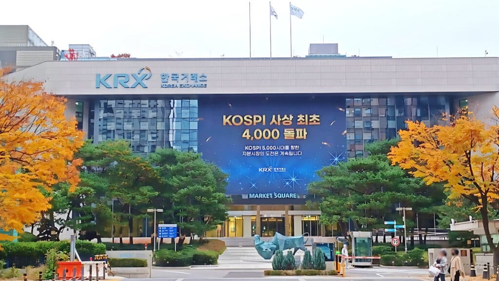 The Pinkfong Company KOSDAQ Listing