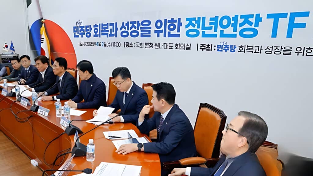 a push to extend the retirement age (3)