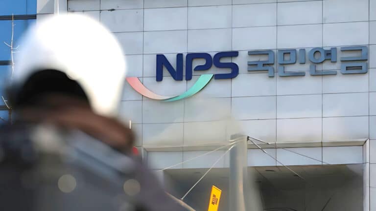 a reduction in the national pension