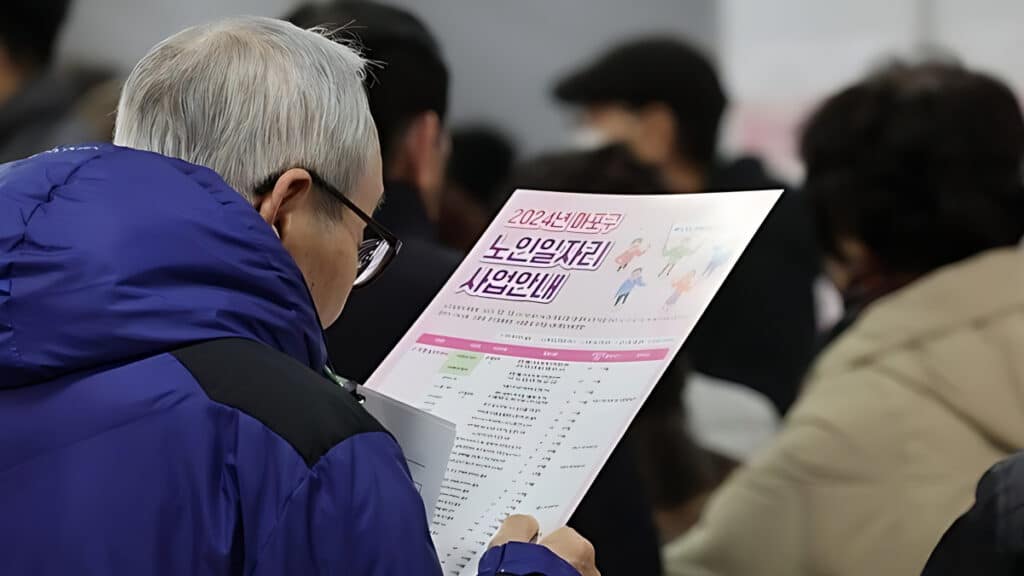 an extension of the retirement age (2)