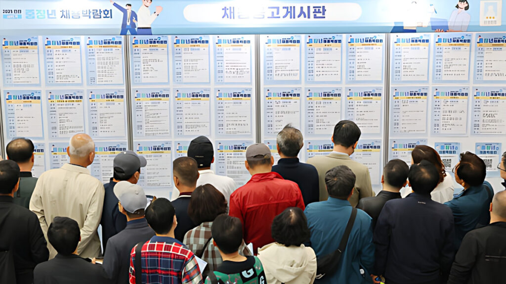 employment rate in the 20s and 60s